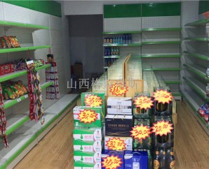 【好消息】陽(yáng)泉客戶定制的便利店貨架已安裝好！